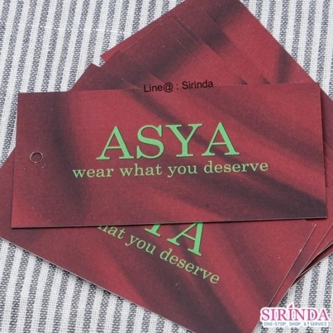 รับสั่งทำป้ายกระดาษอาร์ตการ์ดเคลือบด้าน